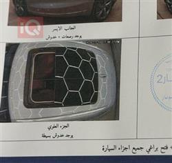 جنسس GV70